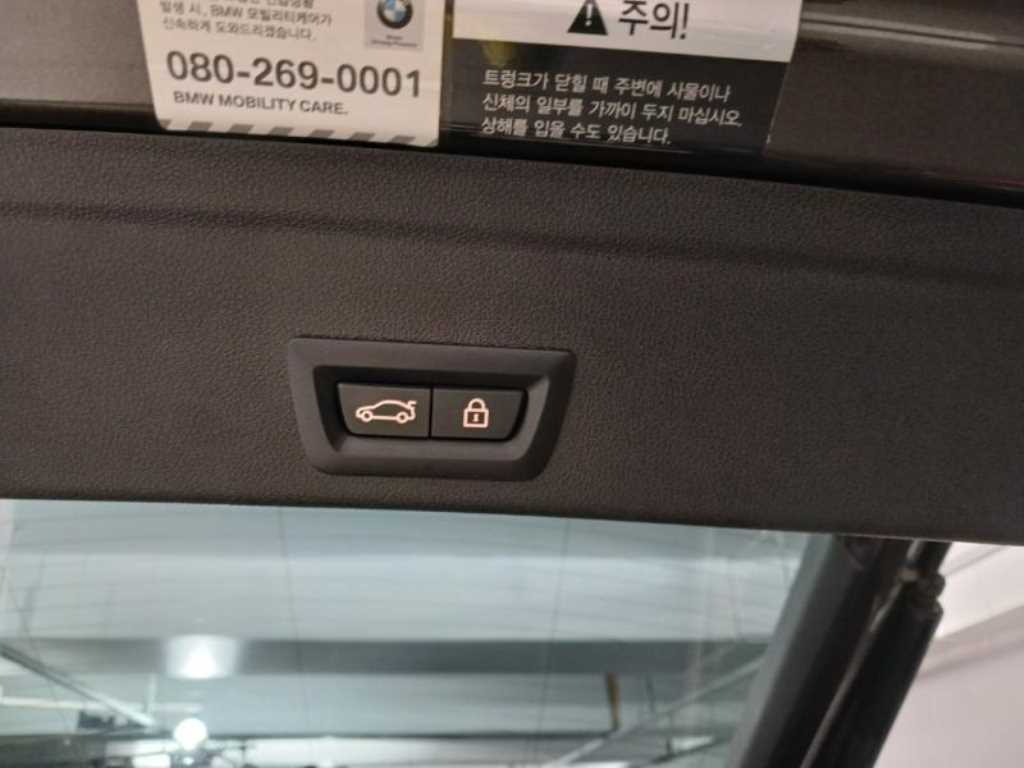 BMW X6 2020 Gris - Importación desde Corea - HF Imports Iquique - Foto 17
