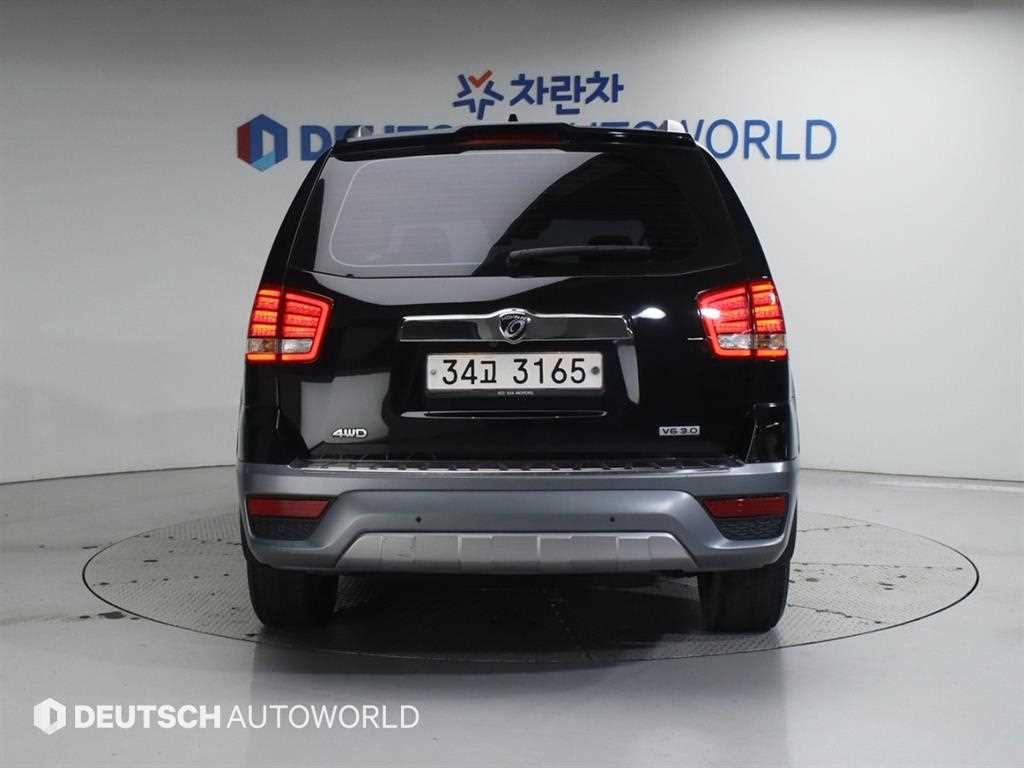 KIA Mohave - Vista 4