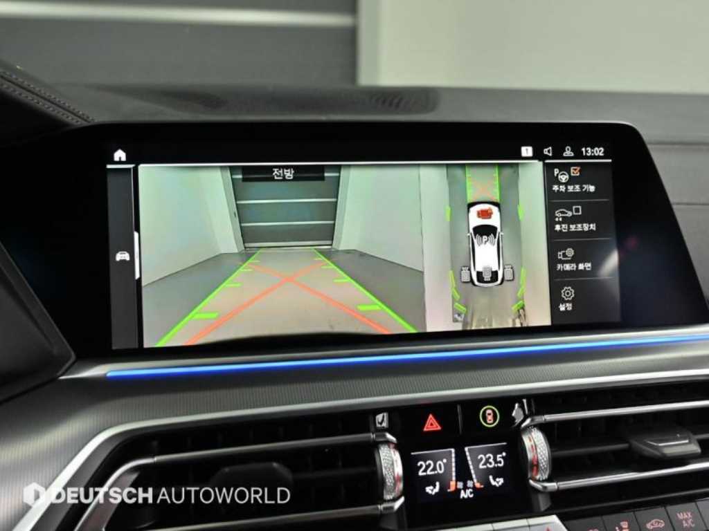 BMW X6 2023 Blanco - Importación desde Corea - HF Imports Iquique - Foto 15