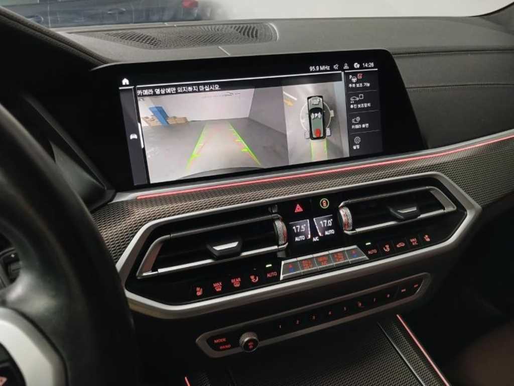 BMW X5 2022 Gris - Importación desde Corea - HF Imports Iquique - Foto 14