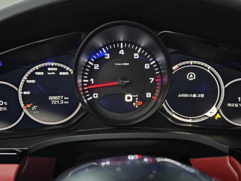 Porsche Cayenne - Vista 5