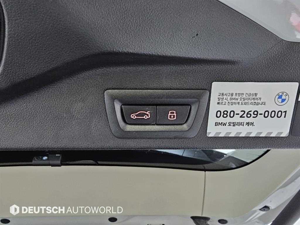 BMW X5 2025 Blanco - Importación desde Corea - HF Imports Iquique - Foto 20