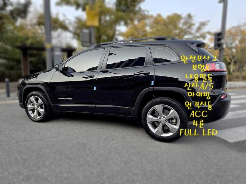 Jeep Cherokee - Vista 6