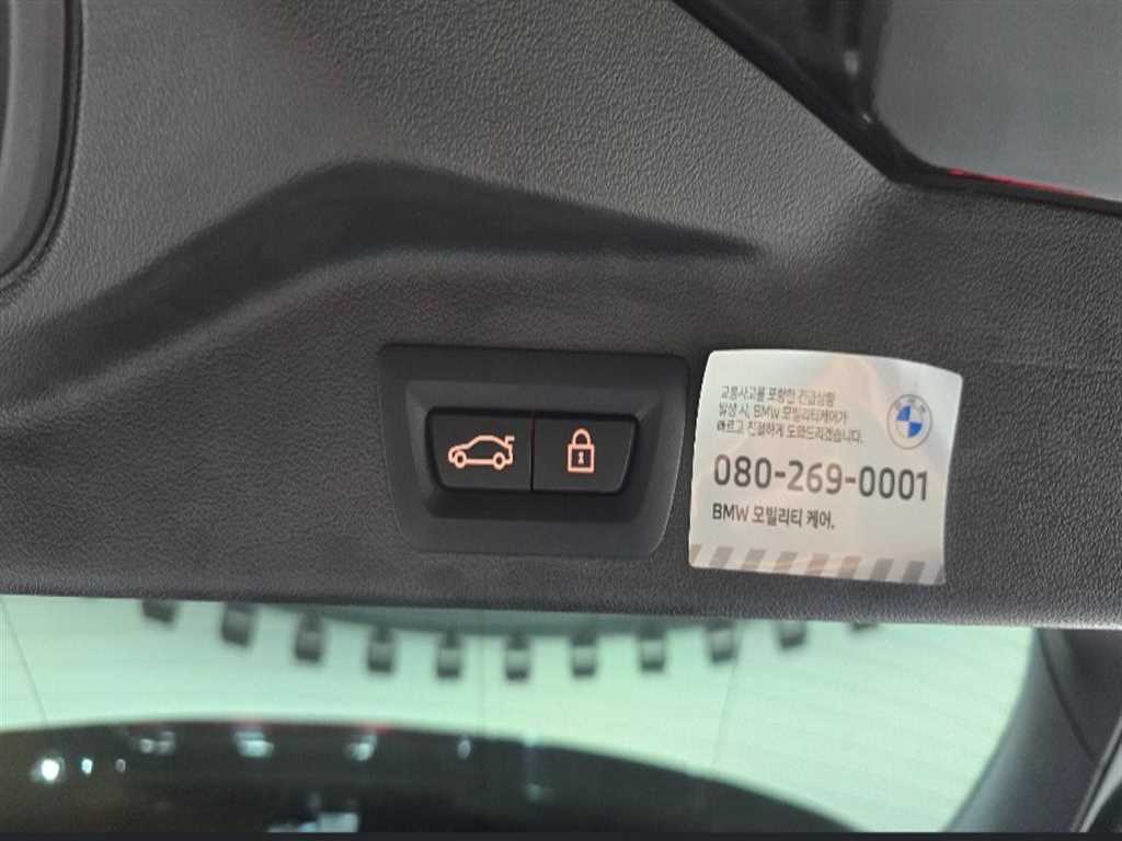 BMW X5 2023 Negro - Importación desde Corea - HF Imports Iquique - Foto 19