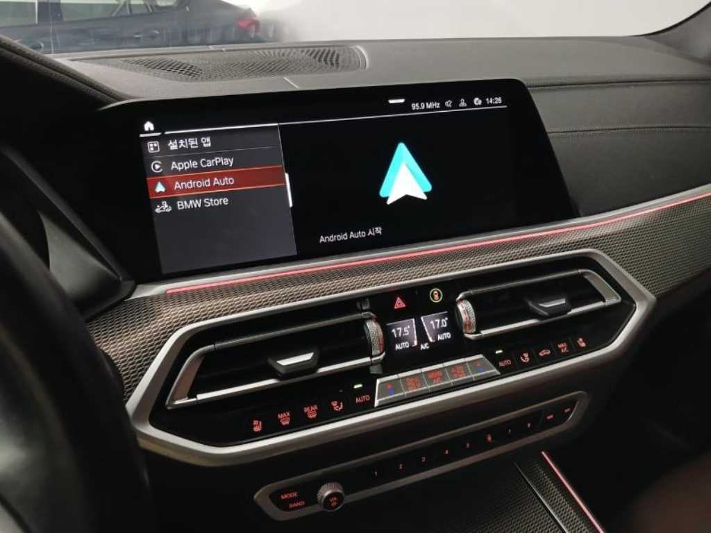 BMW X5 2022 Gris - Importación desde Corea - HF Imports Iquique - Foto 13