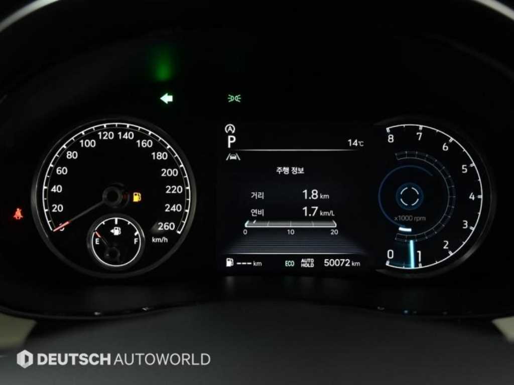 Genesis GV70 - Vista 8