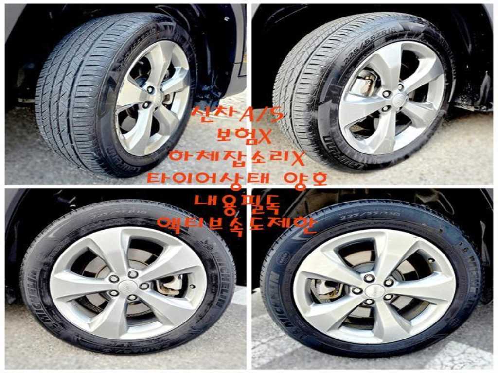 Jeep Cherokee 2022 Negro - Importación desde Corea - HF Imports Iquique - Foto 20