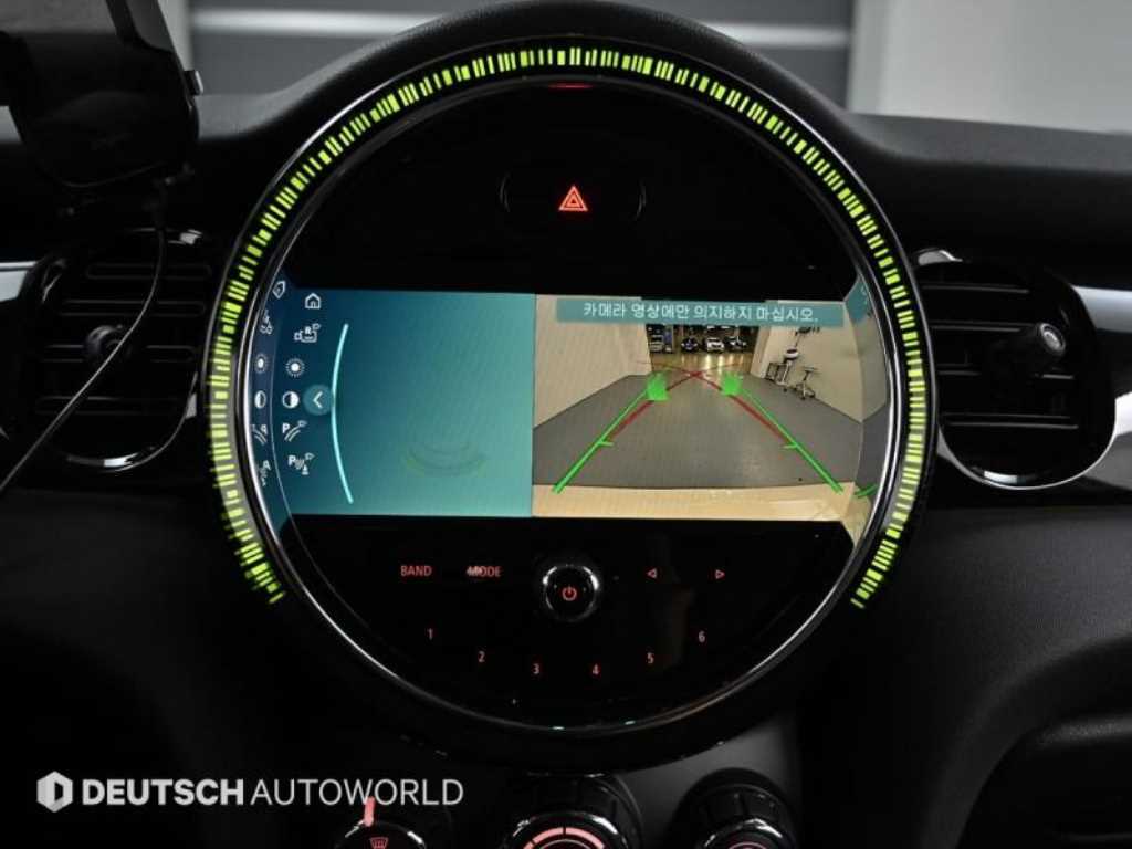 Mini Cooper 2023 Blanco - Importación desde Corea - HF Imports Iquique - Foto 15