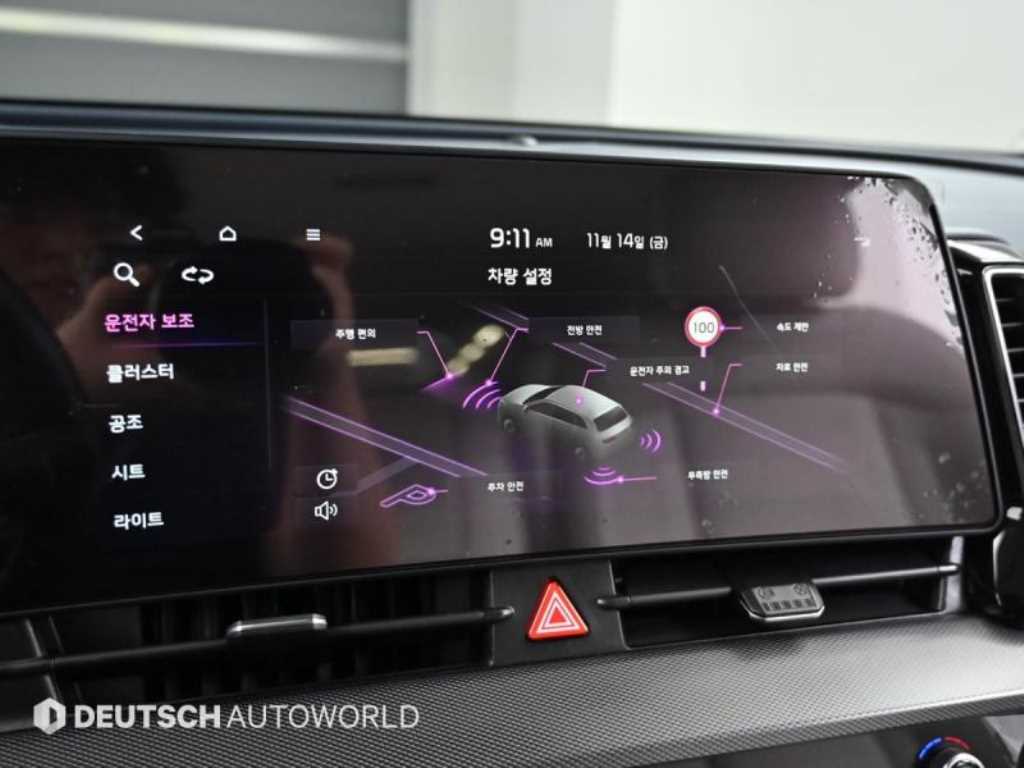 KIA Sportage 2022 Blanco - Importación desde Corea - HF Imports Iquique - Foto 17