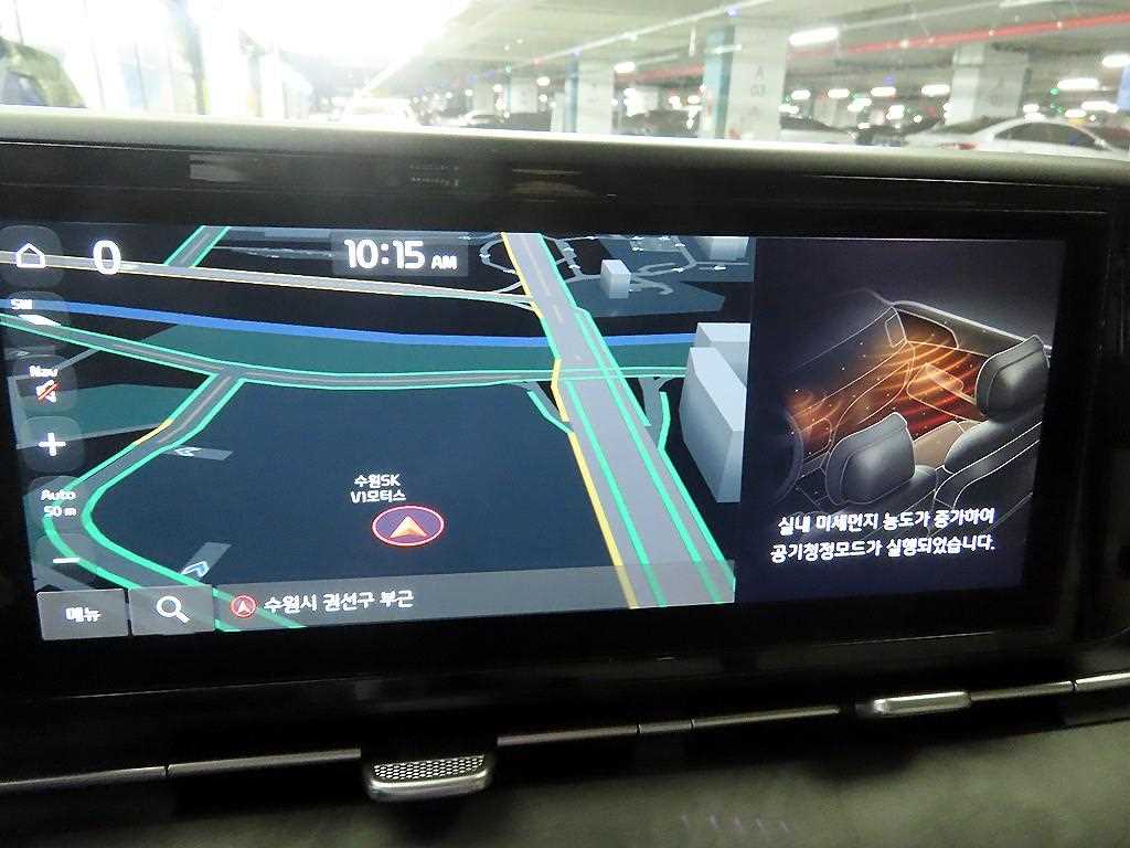 KIA Carnival 2023 Blanco - Importación desde Corea - HF Imports Iquique - Foto 14