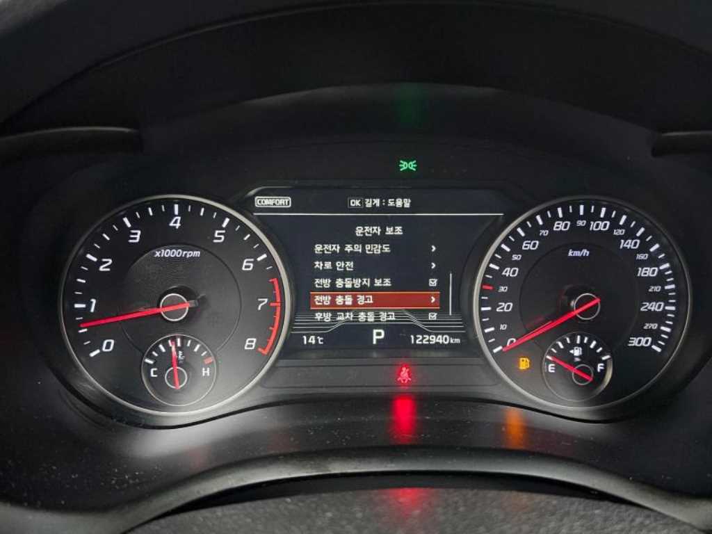 KIA Stinger - Vista 8