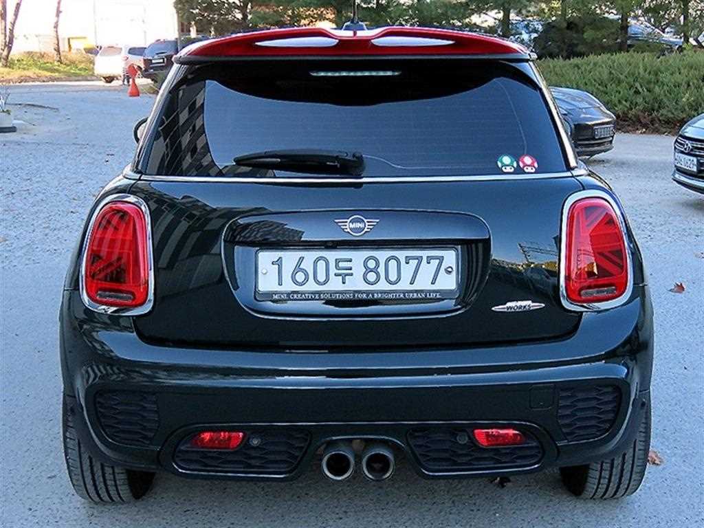 Mini Cooper - Vista 4