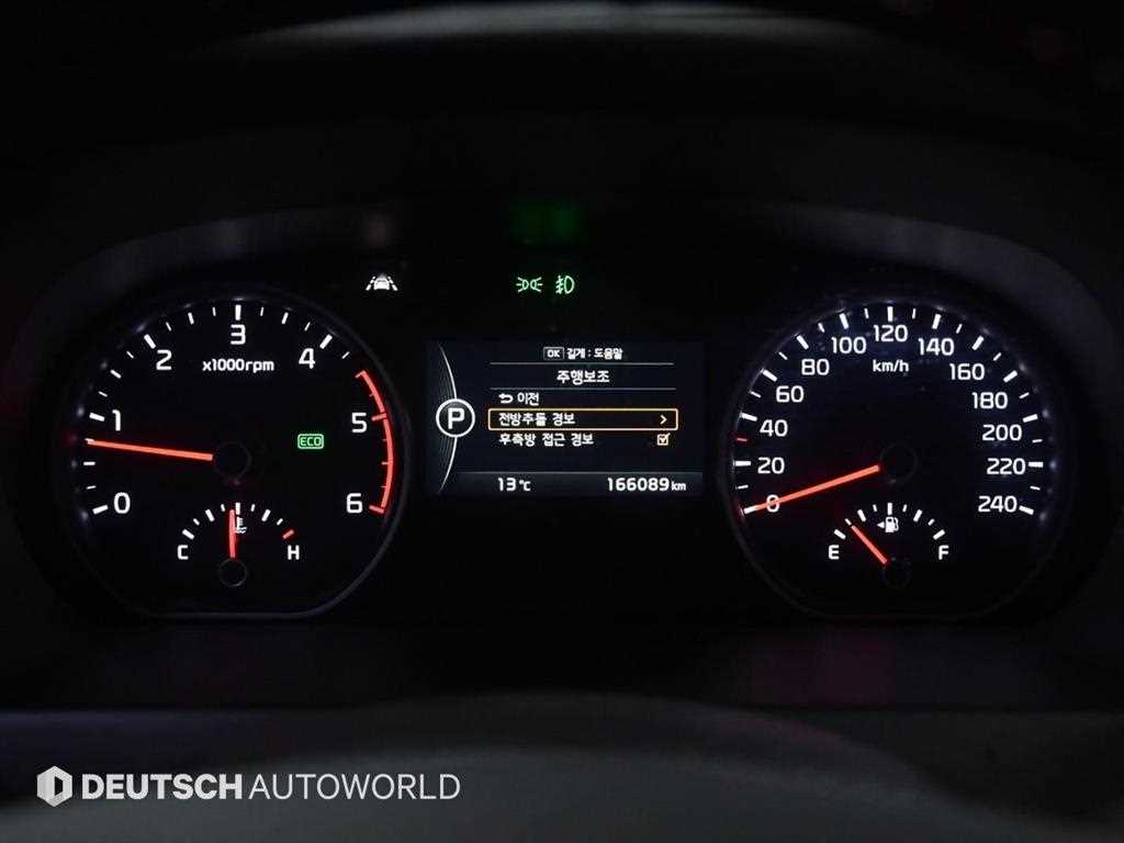 KIA Mohave - Vista 8