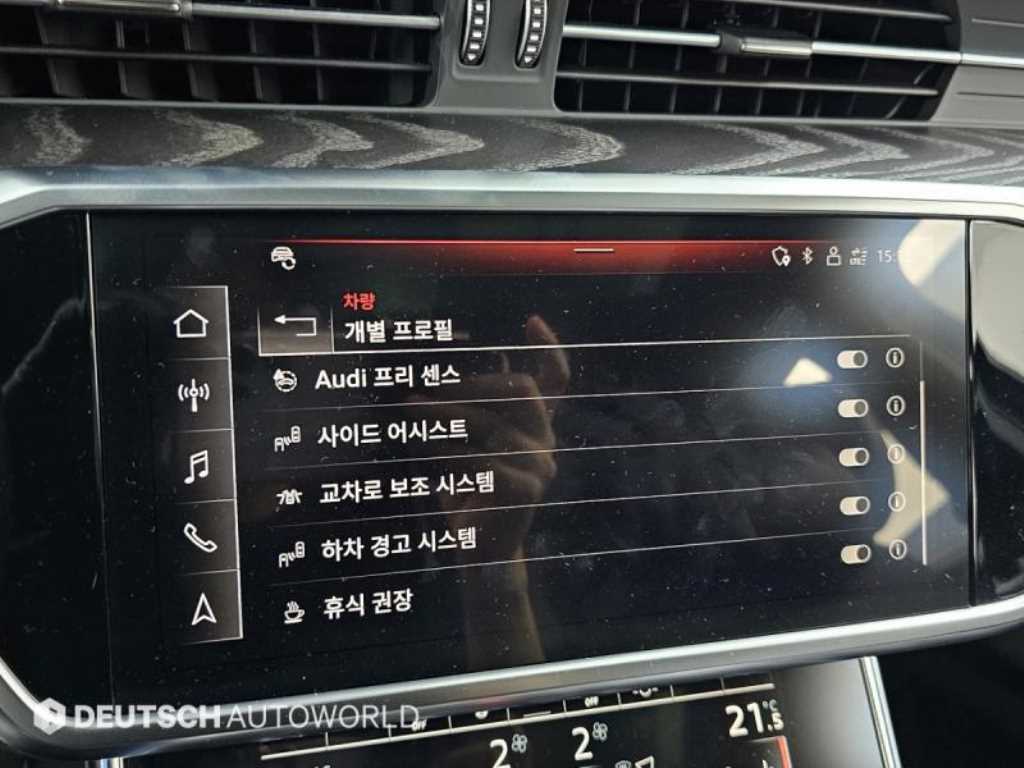 Audi A6 2022 Gris - Importación desde Corea - HF Imports Iquique - Foto 17