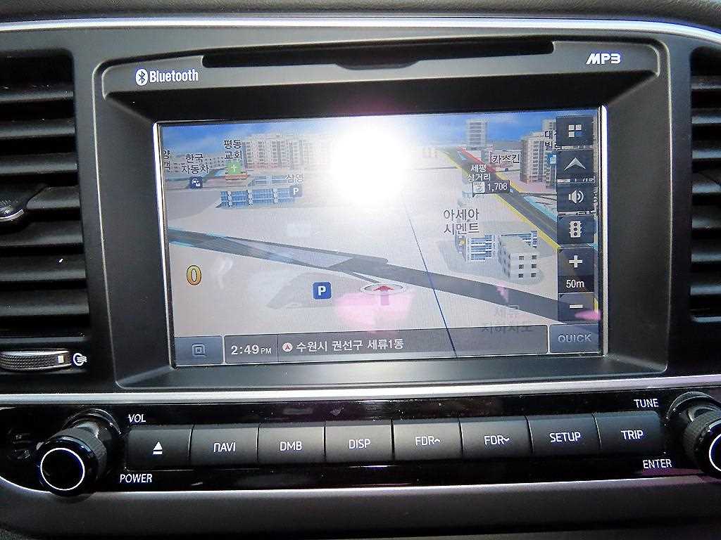 HYUNDAI Avante 2016 Blanco - Importación desde Corea - HF Imports Iquique - Foto 15