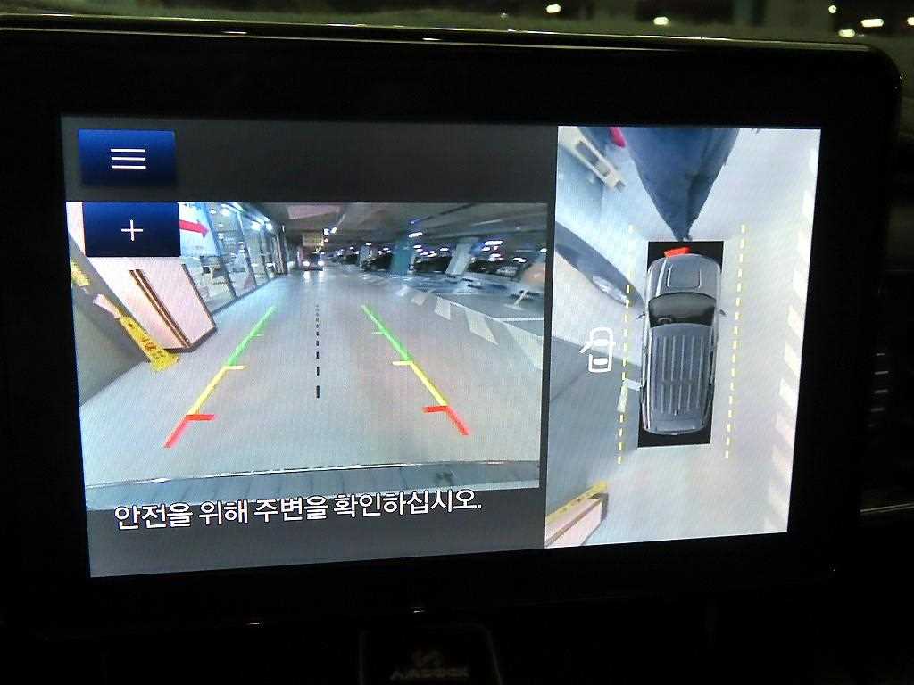 Ford Explorer 2020 Blanco - Importación desde Corea - HF Imports Iquique - Foto 13