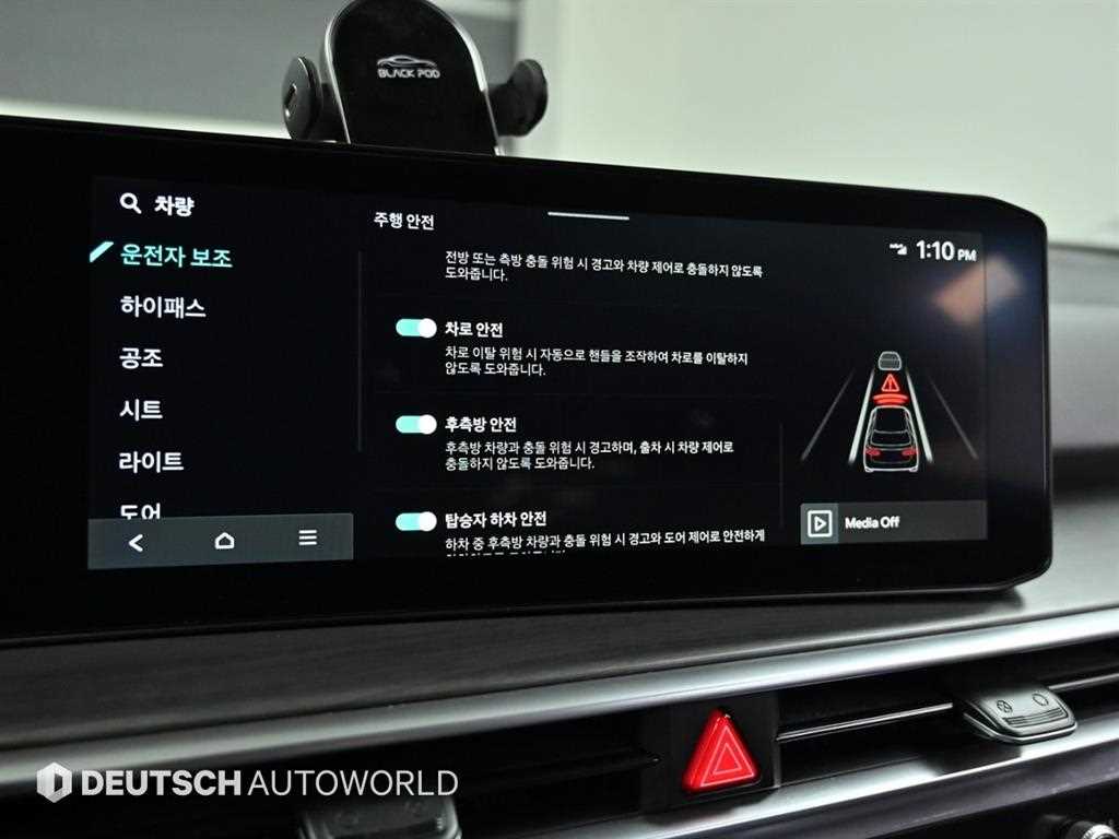 KIA Sorento 2024 Gris - Importación desde Corea - HF Imports Iquique - Foto 17