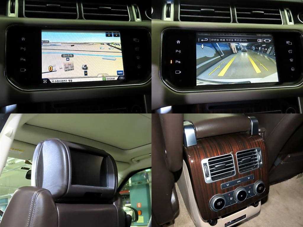 Land Rover Range Rover 2016 Blanco - Importación desde Corea - HF Imports Iquique - Foto 17