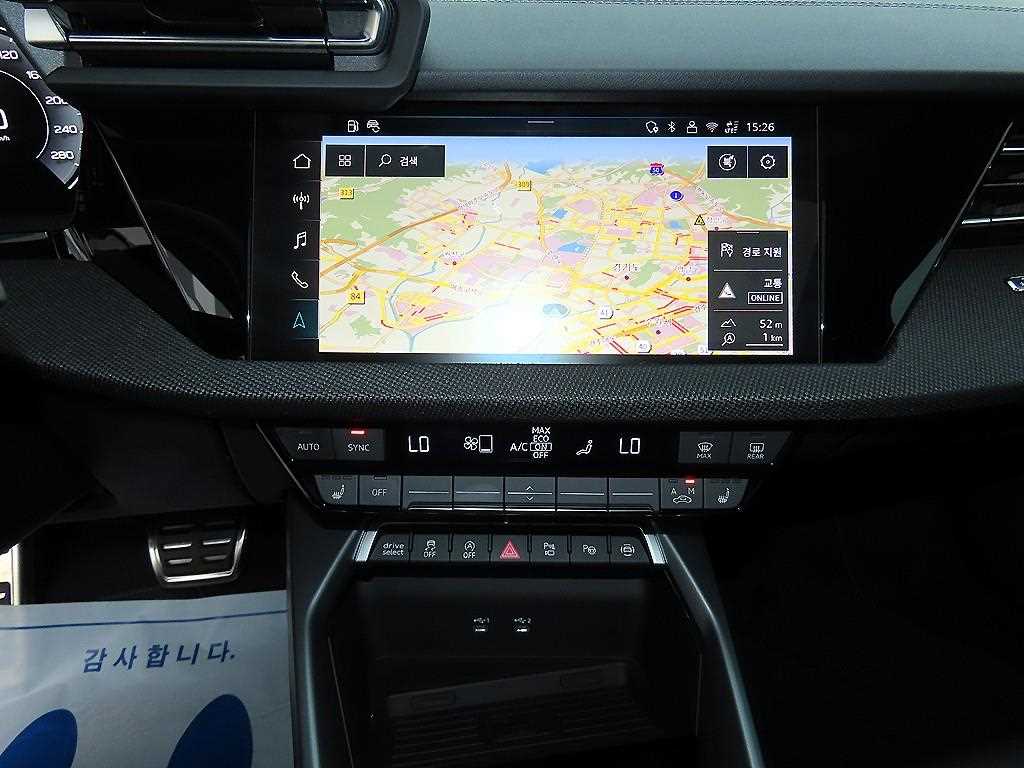 Audi A3 2025 - Importación desde Corea - HF Imports Iquique - Foto 15