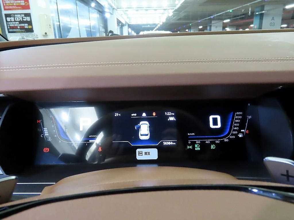 Ssangyong Torres - Vista 9