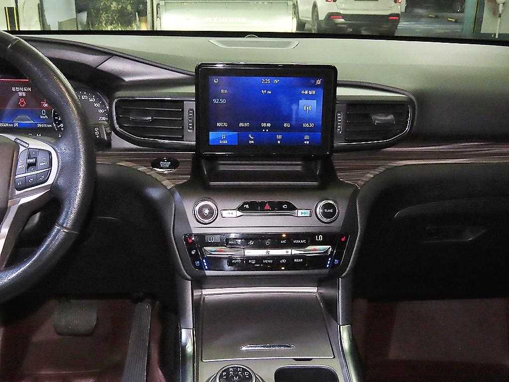 Ford Explorer - Vista 11