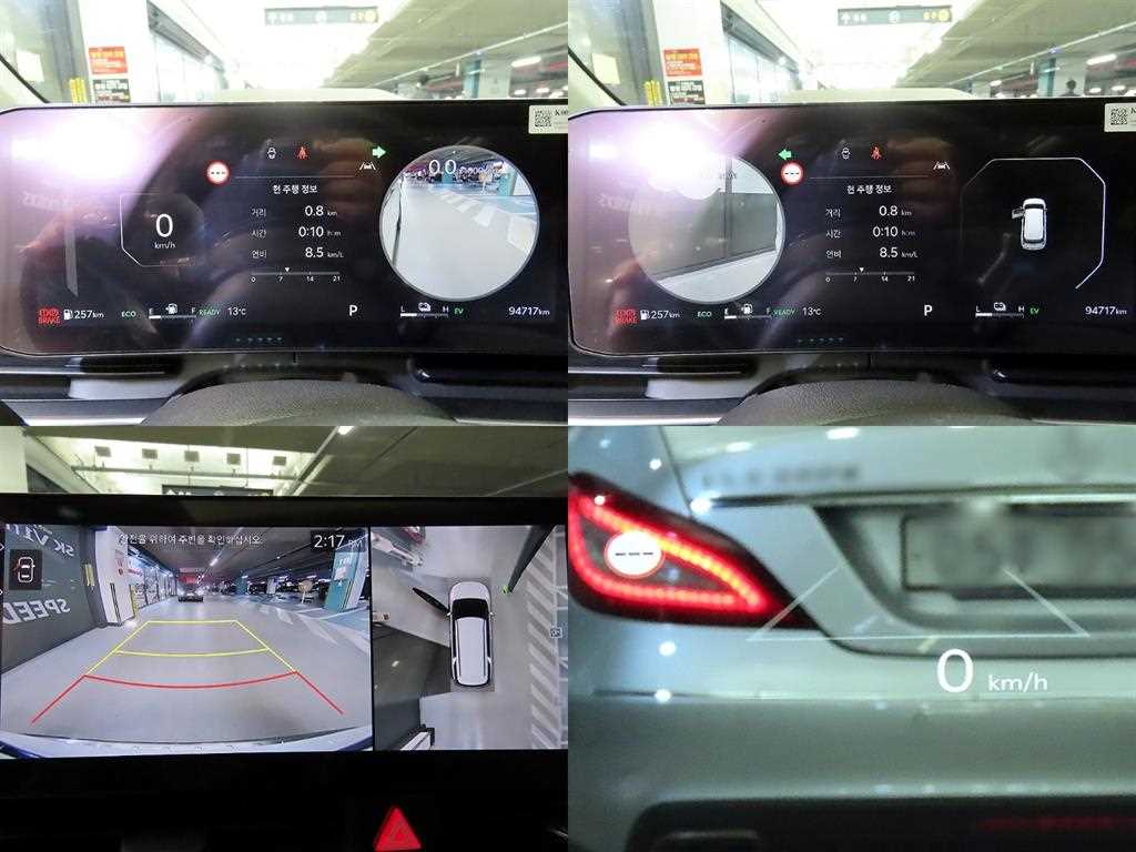 KIA Carnival 2024 Blanco - Importación desde Corea - HF Imports Iquique - Foto 16