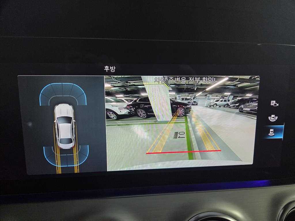 Mercedes Benz E class - Vista 12