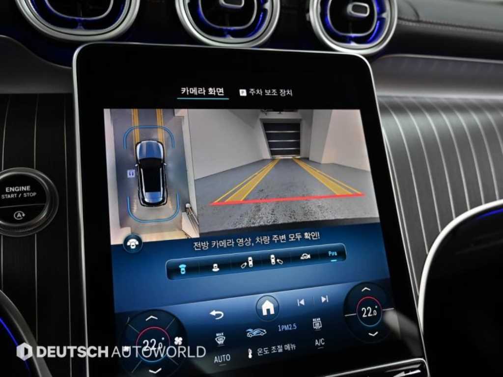 Mercedes Benz GLC Class 2025 Blanco - Importación desde Corea - HF Imports Iquique - Foto 15