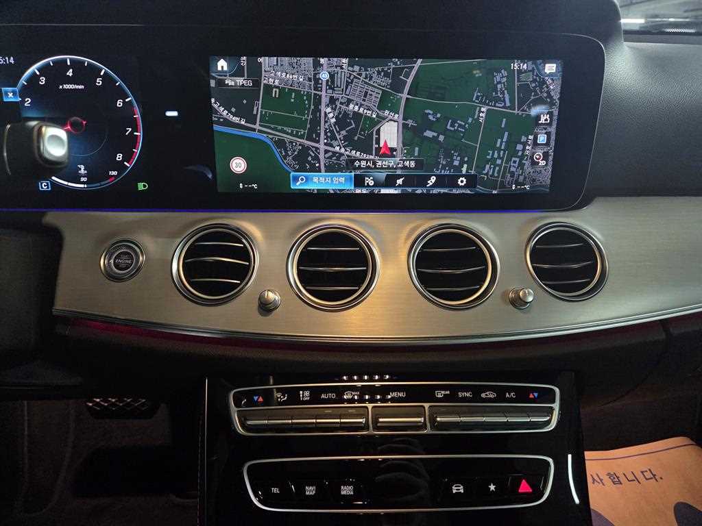 Mercedes Benz E class 2021 Blanco - Importación desde Corea - HF Imports Iquique - Foto 13