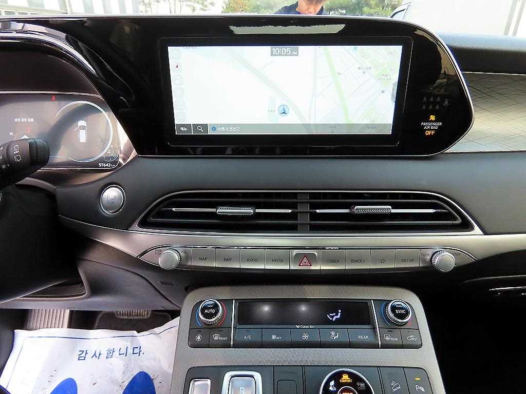 HYUNDAI Palisade 2022 - Importación desde Corea - HF Imports Iquique - Foto 13