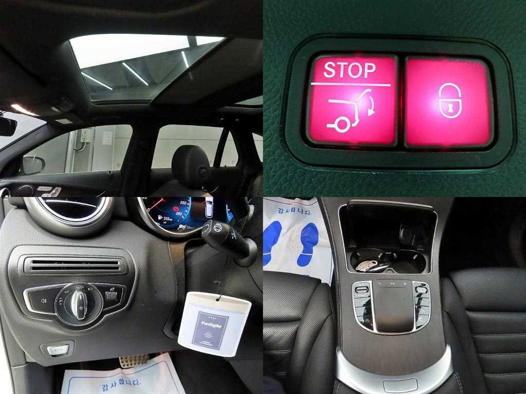 Mercedes Benz GLC Class 2022 Blanco - Importación desde Corea - HF Imports Iquique - Foto 16