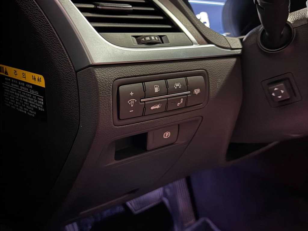 Genesis G80 2017 Café - Importación desde Corea - HF Imports Iquique - Foto 17