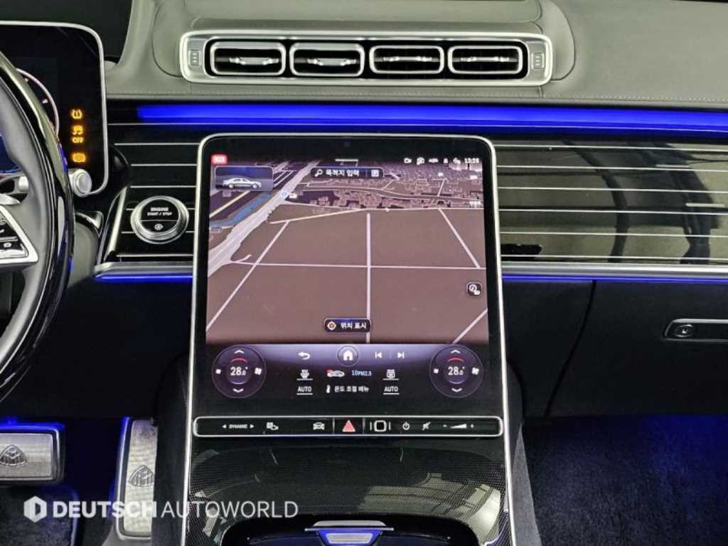 Mercedes Benz S Class 2023 Negro - Importación desde Corea - HF Imports Iquique - Foto 14