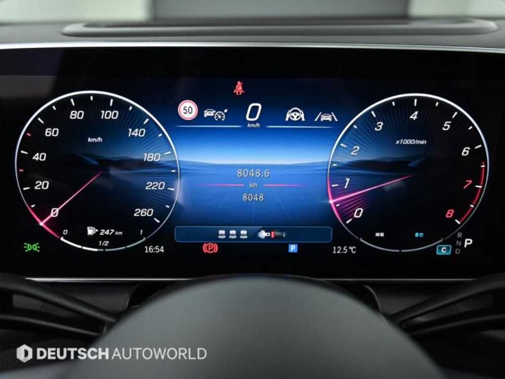 Mercedes Benz GLC Class - Vista 8