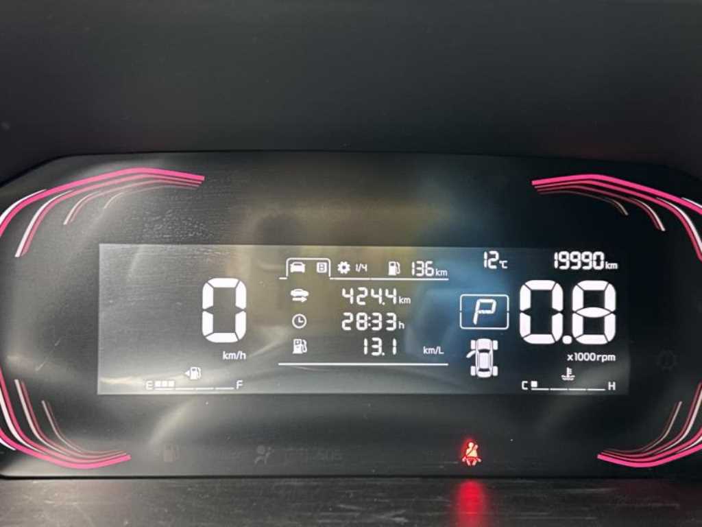 KIA Morning 2024 Blanco - Importación desde Corea - HF Imports Iquique - Foto 16