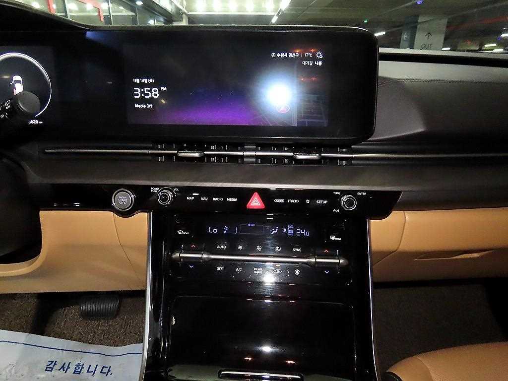 KIA Carnival - Vista 11