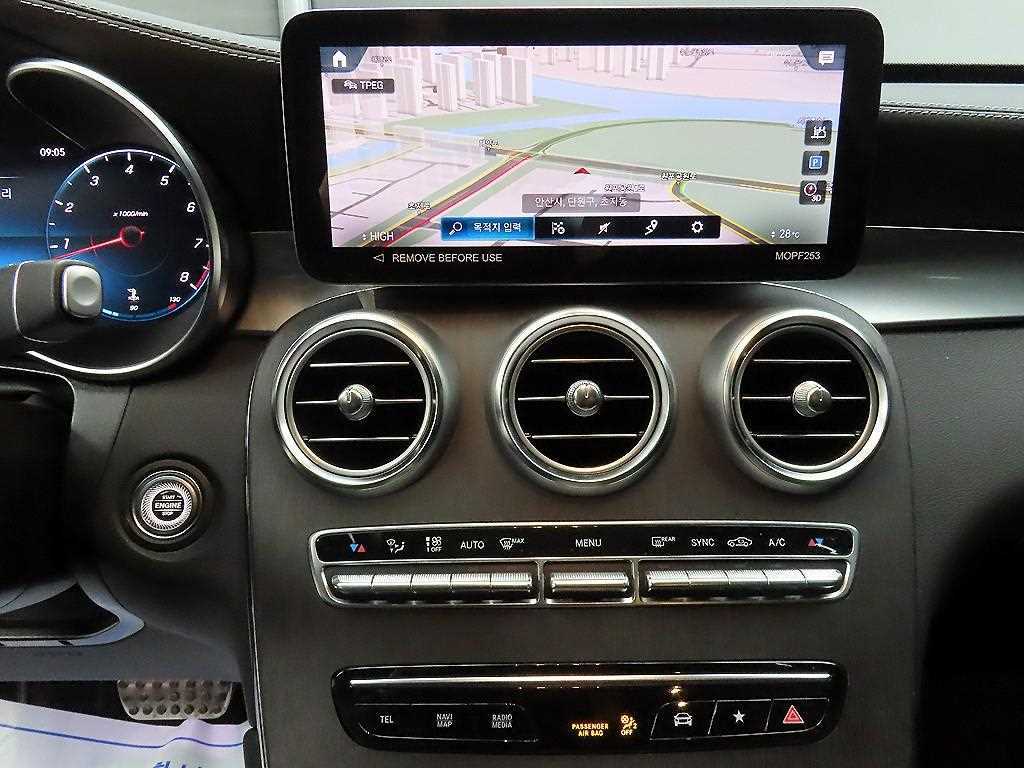 Mercedes Benz GLC Class - Vista 12