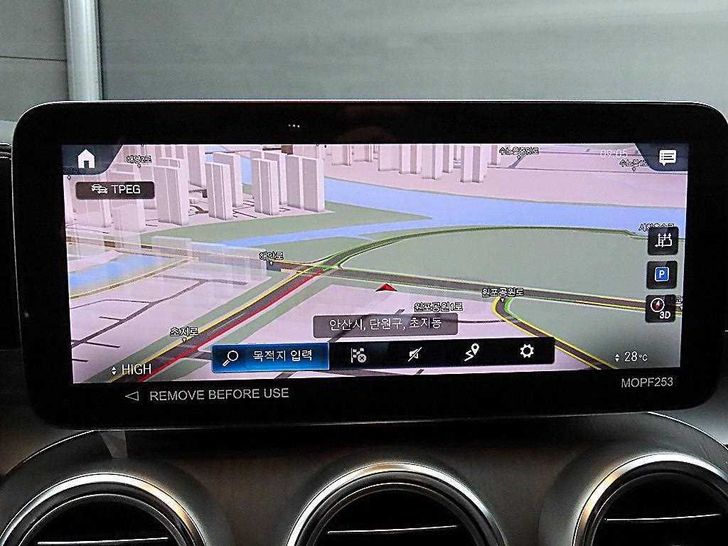 Mercedes Benz GLC Class 2022 Blanco - Importación desde Corea - HF Imports Iquique - Foto 13