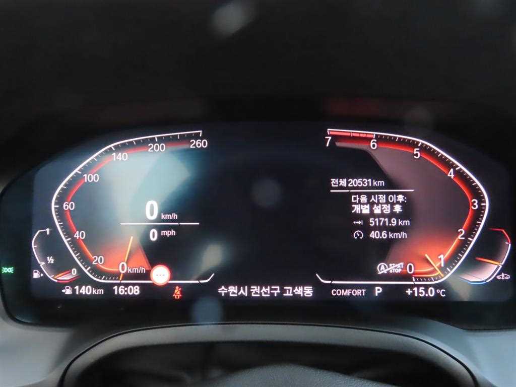 BMW 3 series - Vista 9