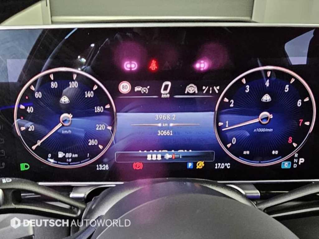 Mercedes Benz S Class - Vista 8