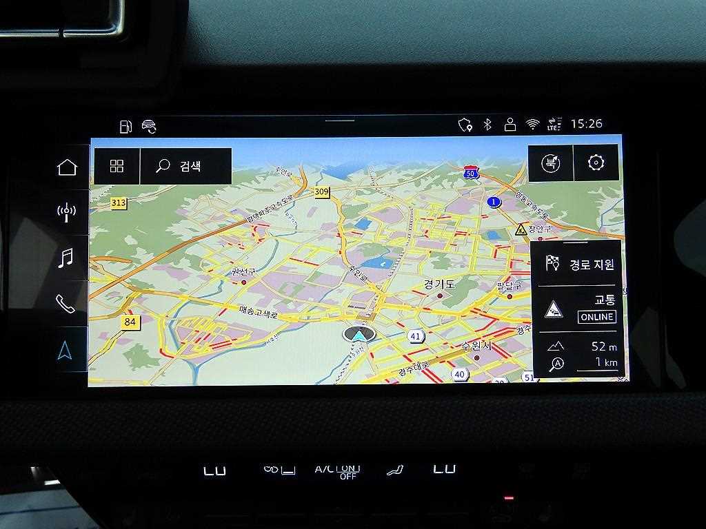 Audi A3 2025 - Importación desde Corea - HF Imports Iquique - Foto 14