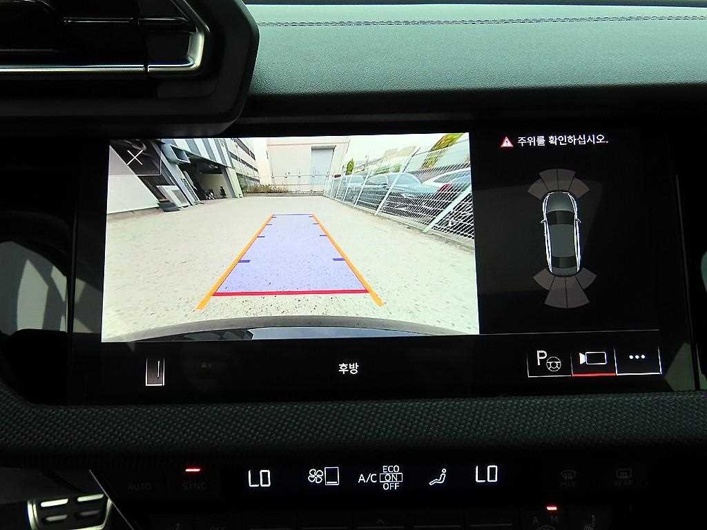 Audi A3 2025 - Importación desde Corea - HF Imports Iquique - Foto 13