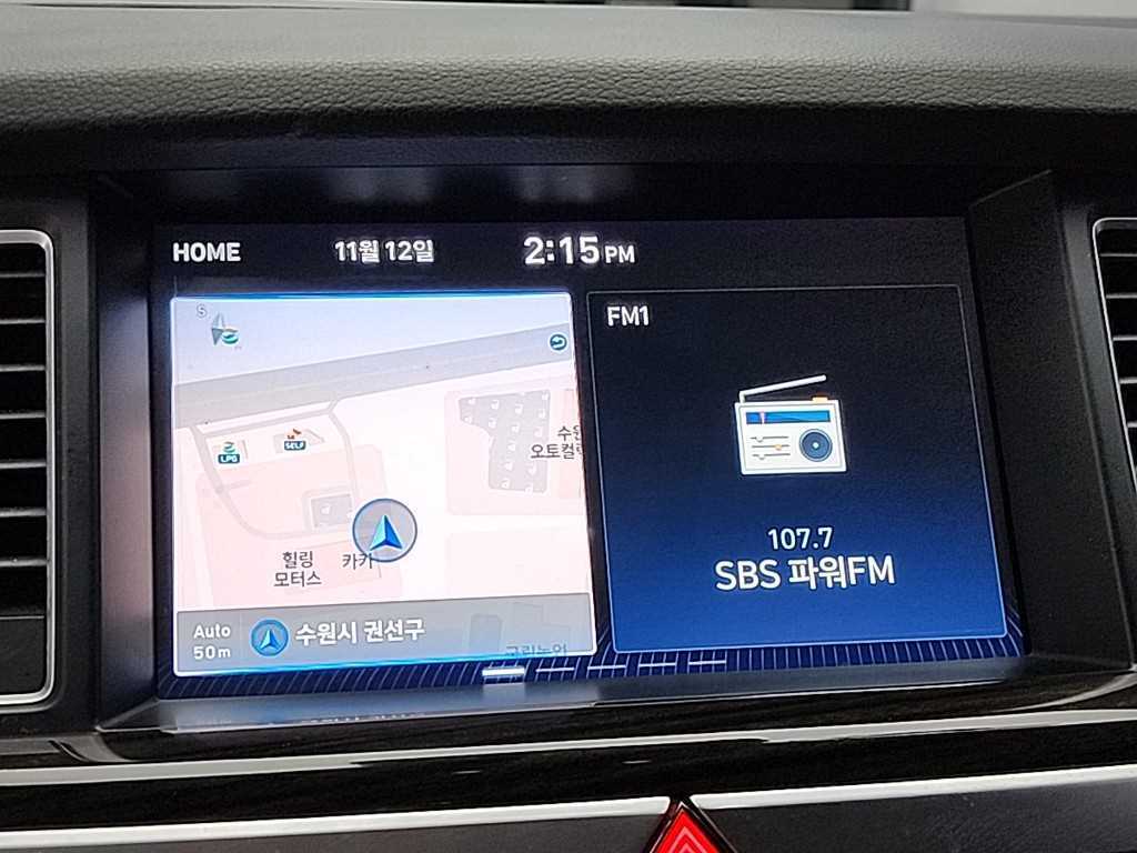 Genesis G80 2020 - Importación desde Corea - HF Imports Iquique - Foto 14