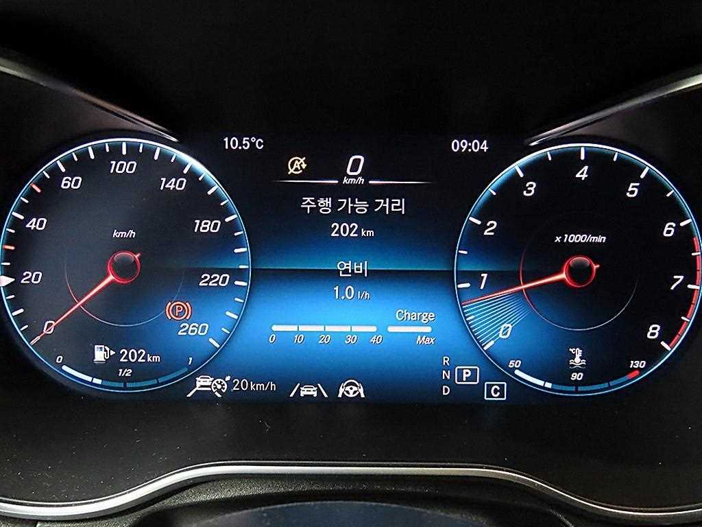 Mercedes Benz GLC Class - Vista 8