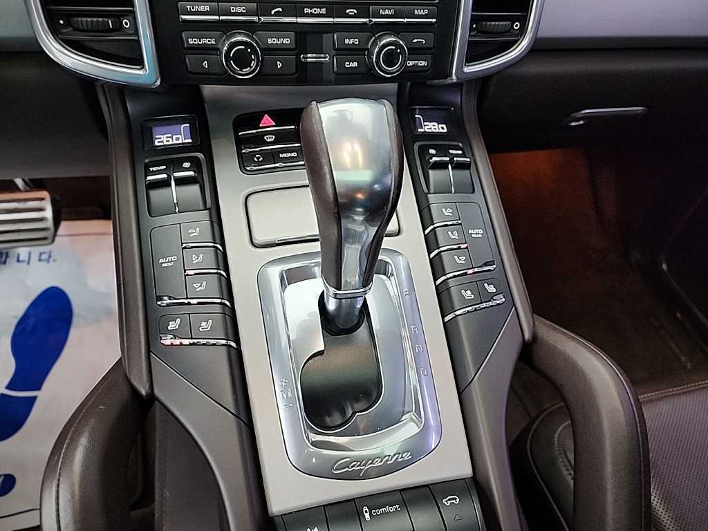 Porsche Cayenne - Vista 8