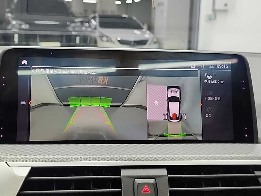 BMW X4 2020 Blanco - Importación desde Corea - HF Imports Iquique - Foto 16