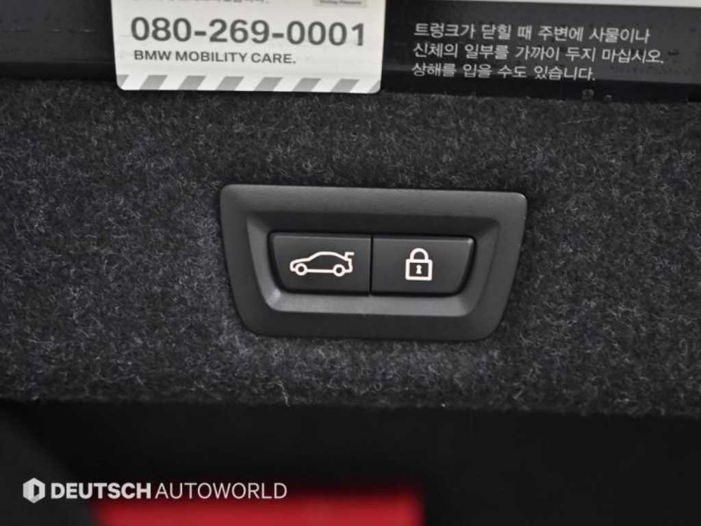 BMW 5 Series 2020 Gris - Importación desde Corea - HF Imports Iquique - Foto 20