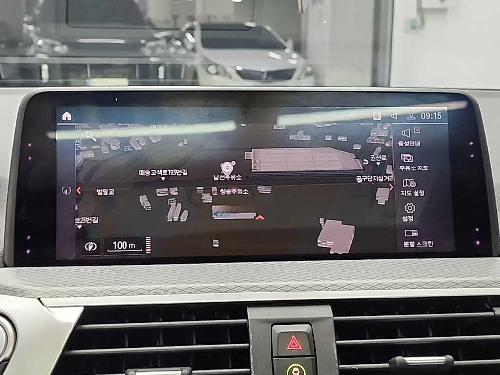 BMW X4 2020 Blanco - Importación desde Corea - HF Imports Iquique - Foto 15