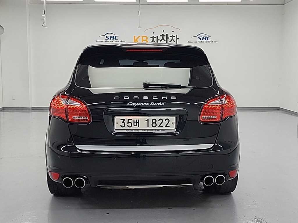 Porsche Cayenne - Vista 3