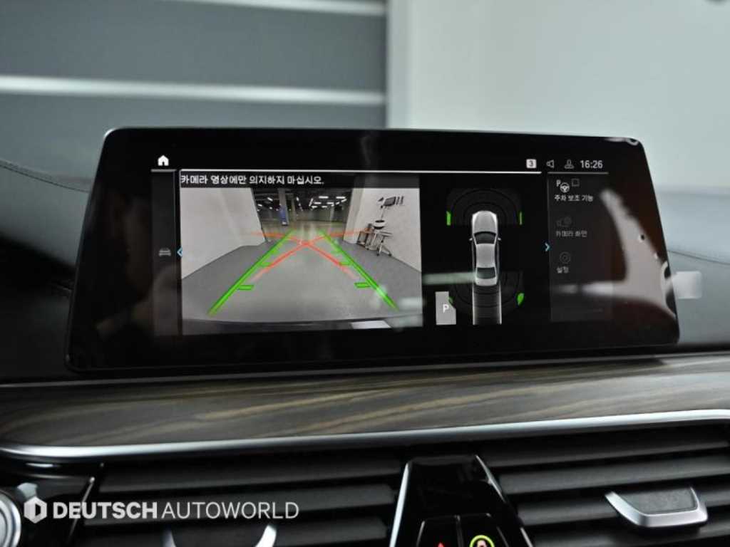 BMW 5 Series 2020 Gris - Importación desde Corea - HF Imports Iquique - Foto 15